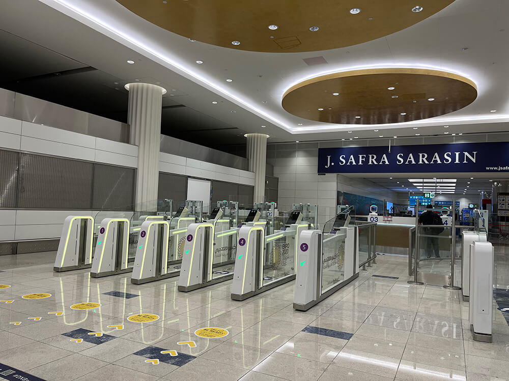 Airport