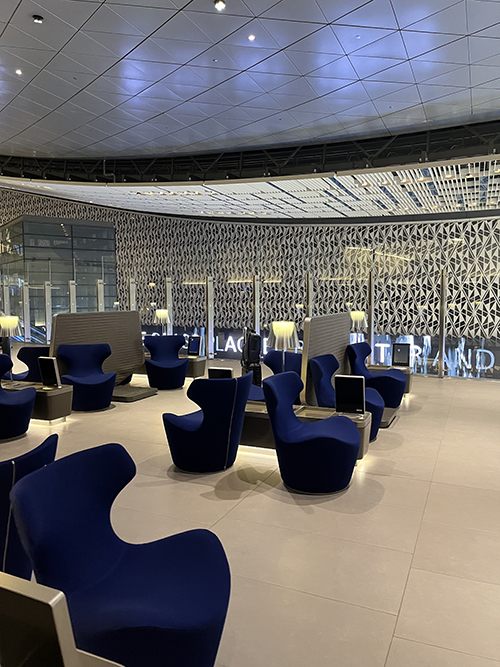 Al Mourjan Business Lounge