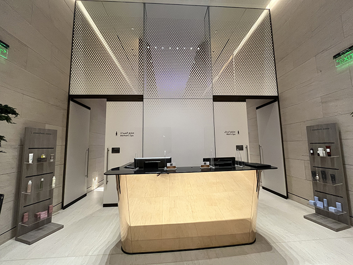 Doha Airport - Al Safwa First Lounge
