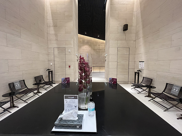 Doha Airport - Al Safwa First Lounge